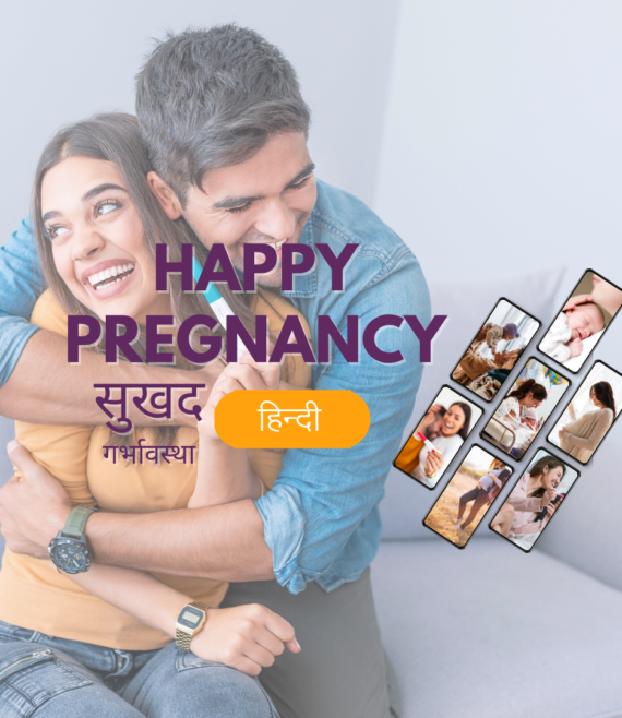 Happy babies Happy Pregnancy