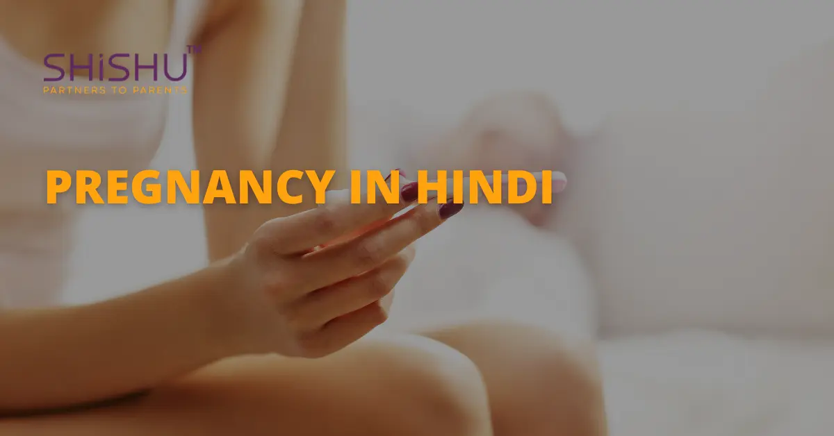 Pregnancy In Hindi