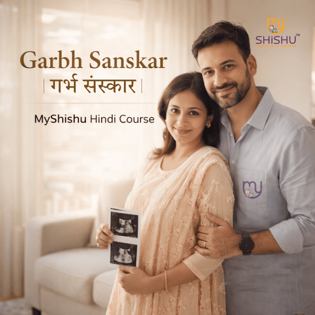 My Shishu garbh sanskar