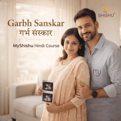 My Shishu garbh sanskar