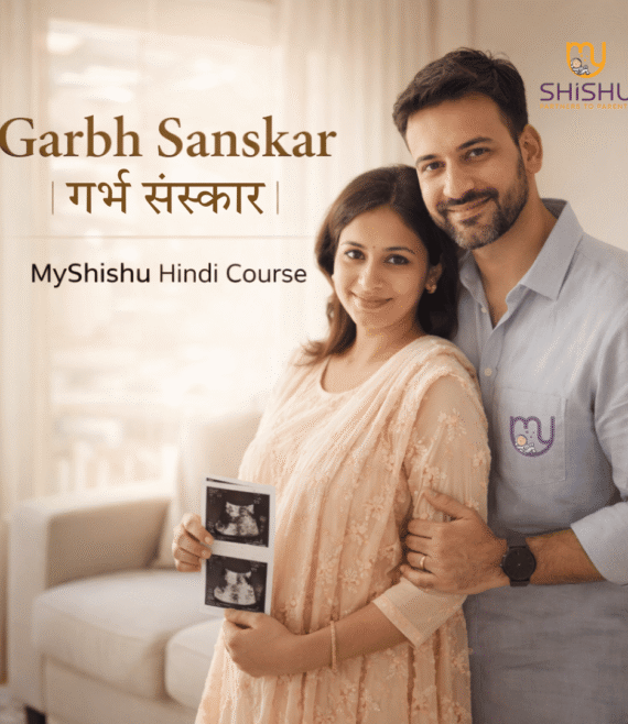 My Shishu garbh sanskar