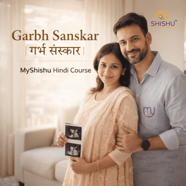 My Shishu garbh sanskar